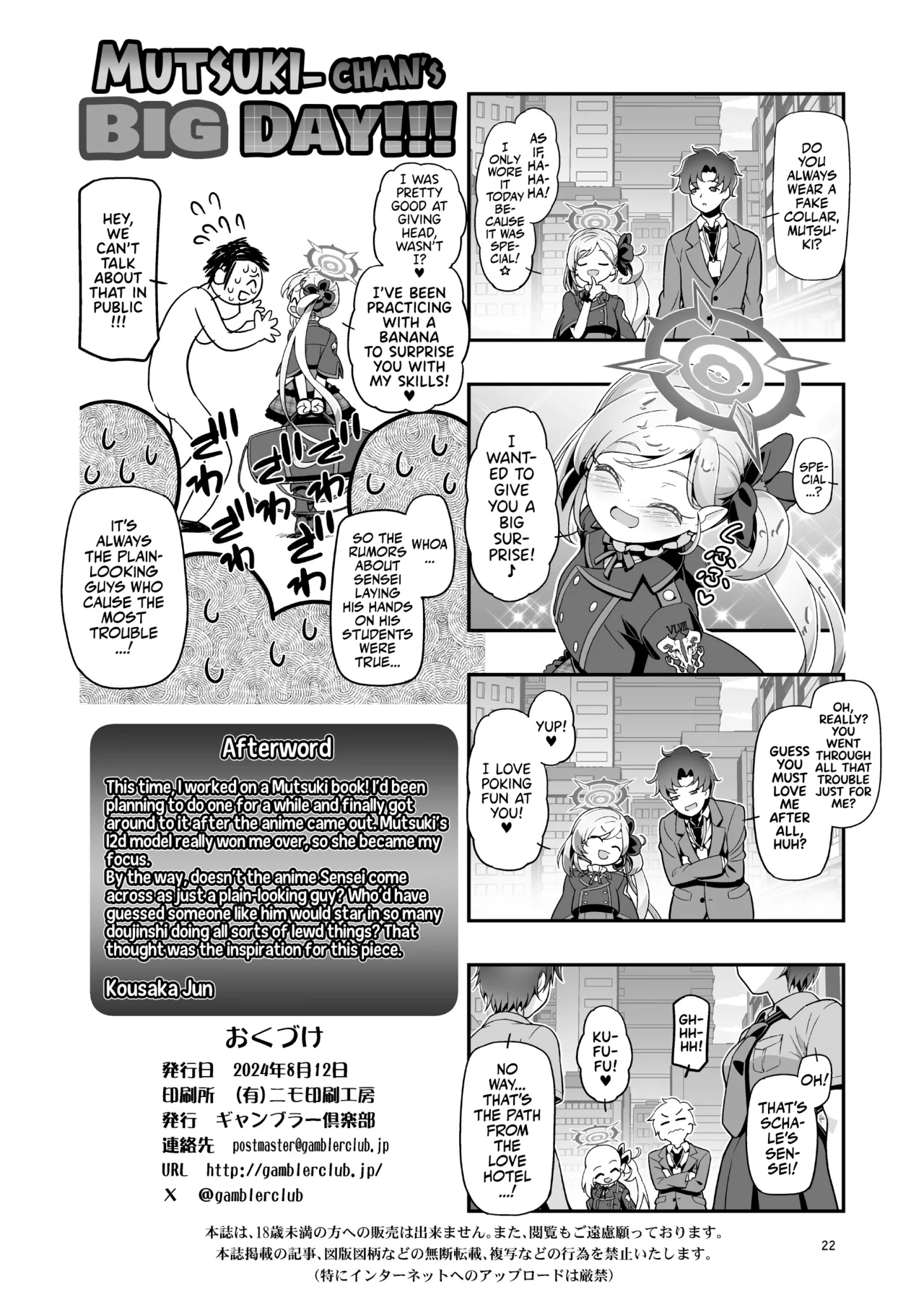 [Gambler Club (Kousaka Jun)] Mutsuki-chan Daikatsuyaku!! | Mutsuki-chan's Big Day! (Blue Archive) [English] [Team Rabu2] [Decensored] [Digital] 20