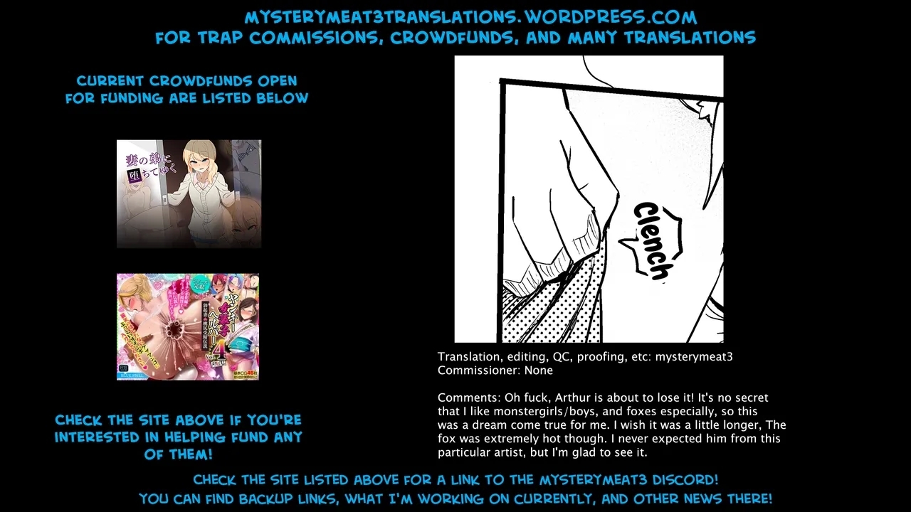 Konna ni Kawaii Okitsune-sama ni Tsuite Nai Wake ga Nai! - Page 23