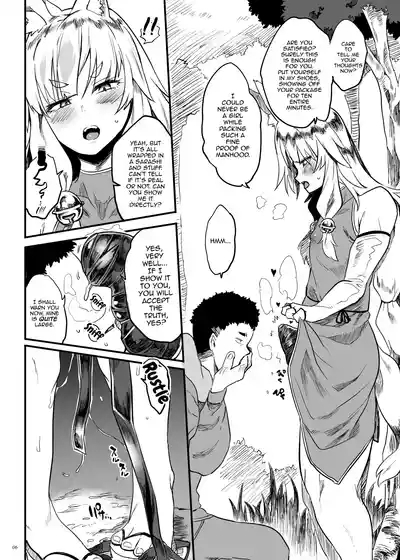 Konna ni Kawaii Okitsune-sama ni Tsuite Nai Wake ga Nai! 5