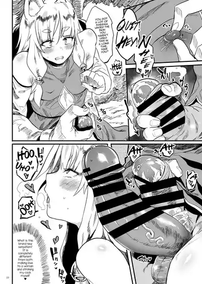 Konna ni Kawaii Okitsune-sama ni Tsuite Nai Wake ga Nai! 9