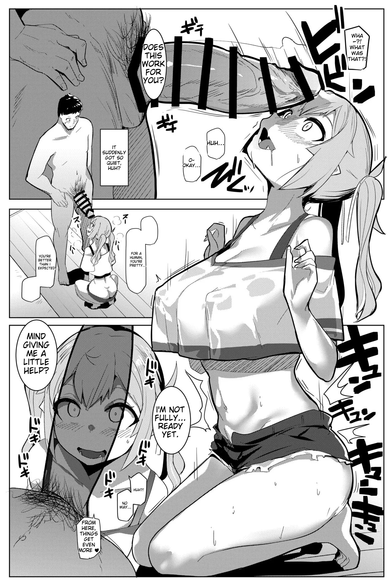 Imouto wa Mesu Orc 7 - Page 5