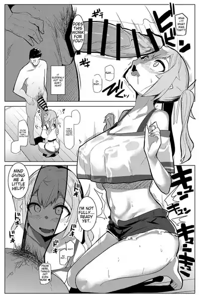 Imouto wa Mesu Orc 7 5