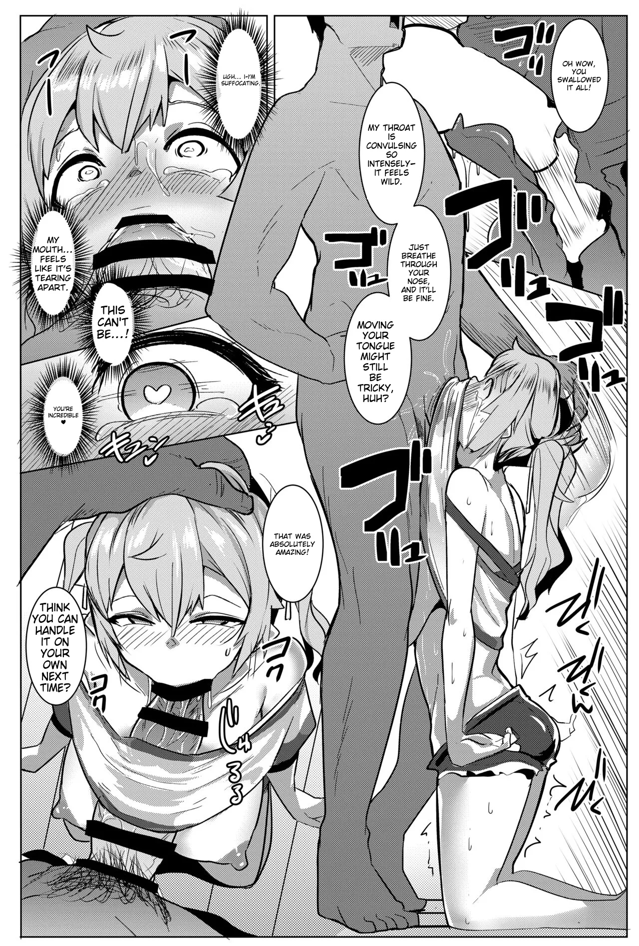 Imouto wa Mesu Orc 7 - Page 9