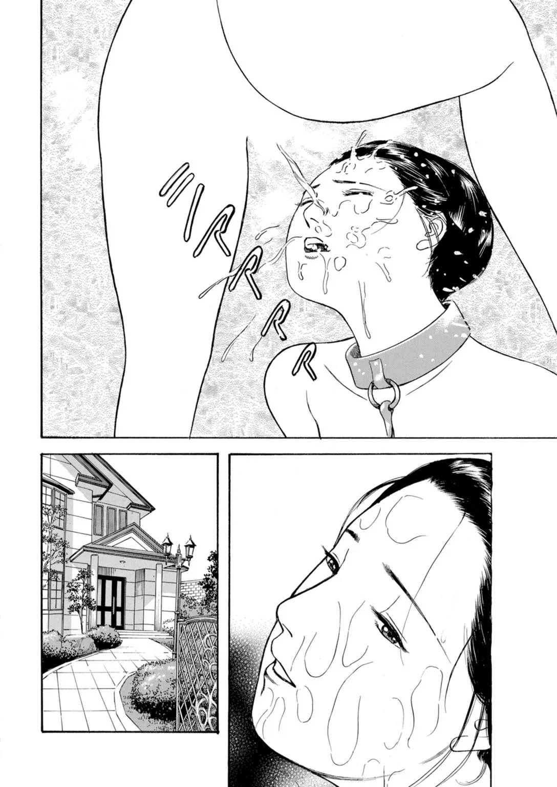 Tempted by the Alluring Wife: A Mature Body in Full Bloom of Desire - Page 68