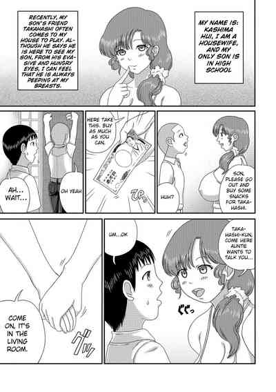 A wife who makes a move on her son's friend 3