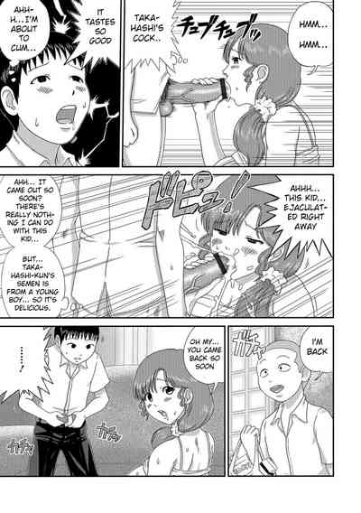 A wife who makes a move on her son's friend 7