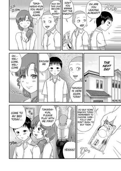 A wife who makes a move on her son's friend 8