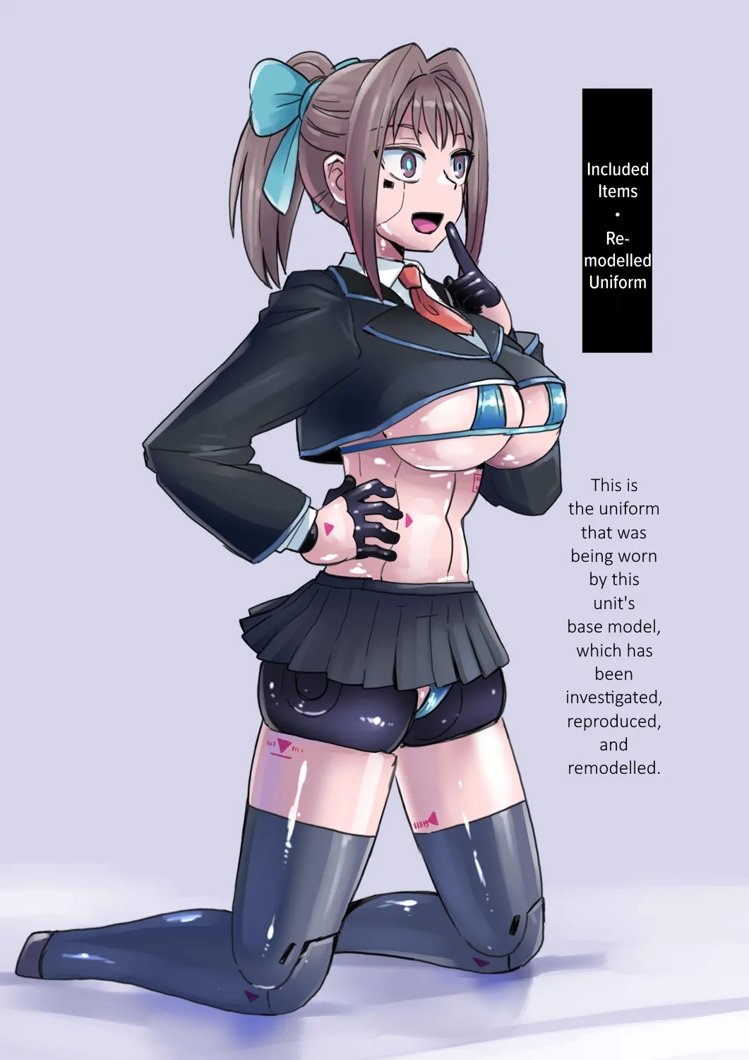 Cool Bishoujo Remodeling Ch1-34 - Page 262
