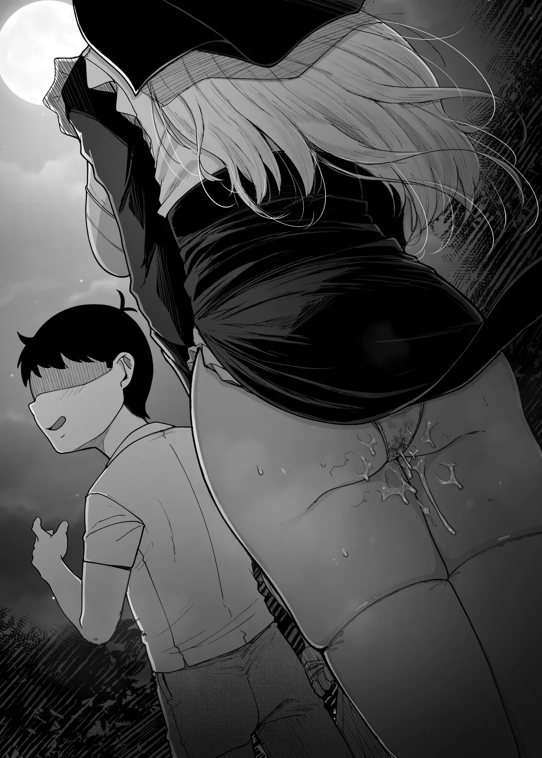 Zange Ana 5 - Page 52