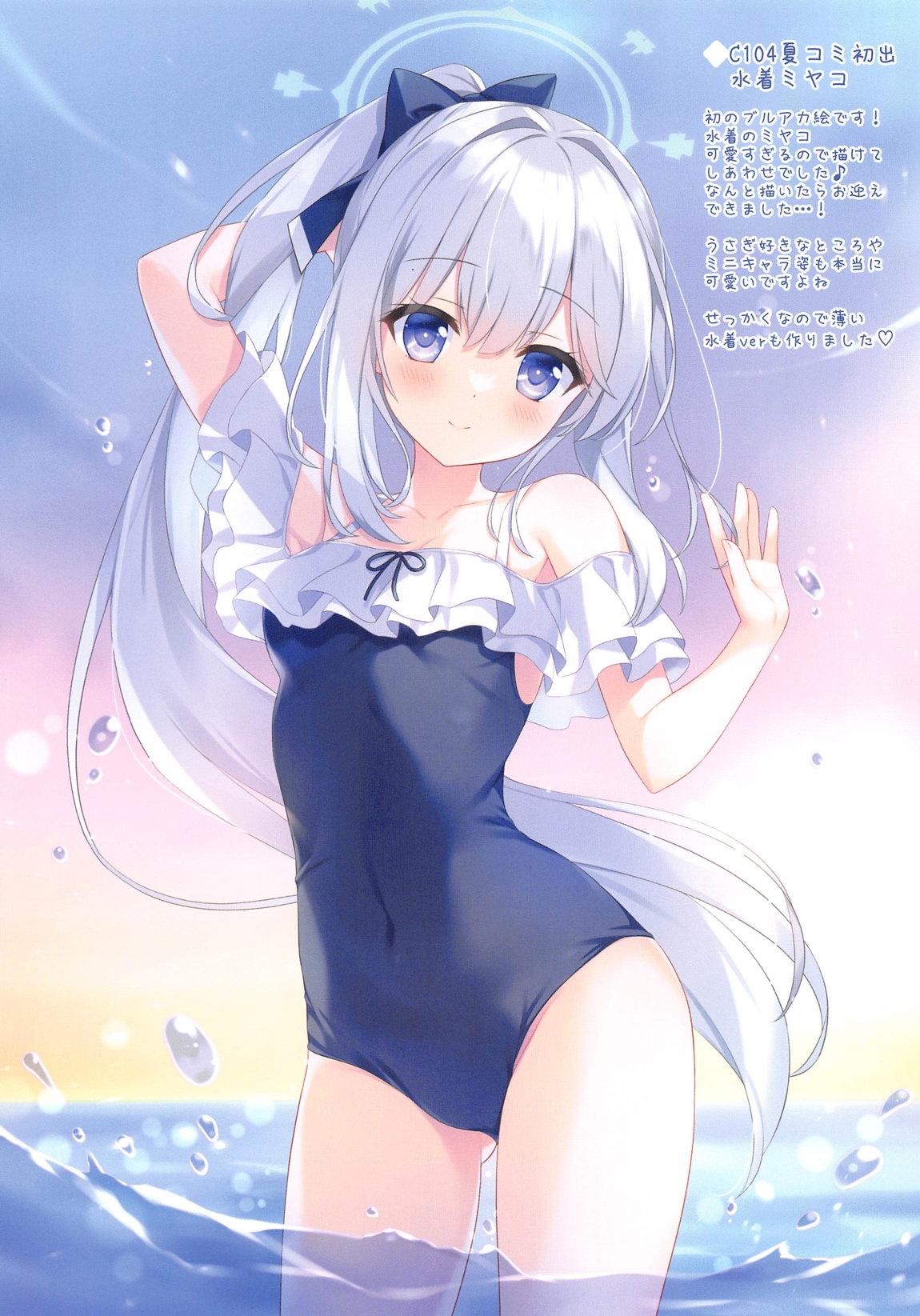 MARI Archive - Page 13