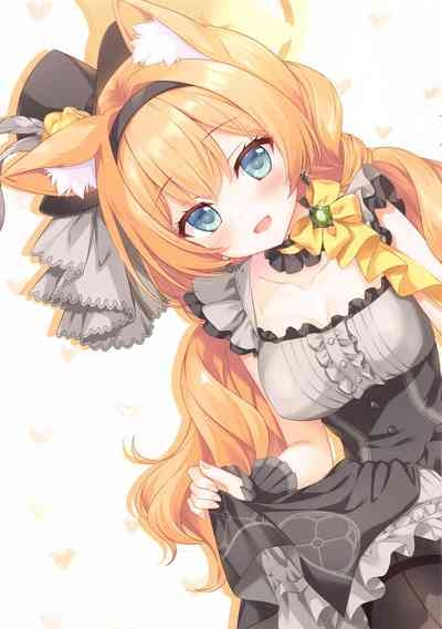 MARI Archive 3