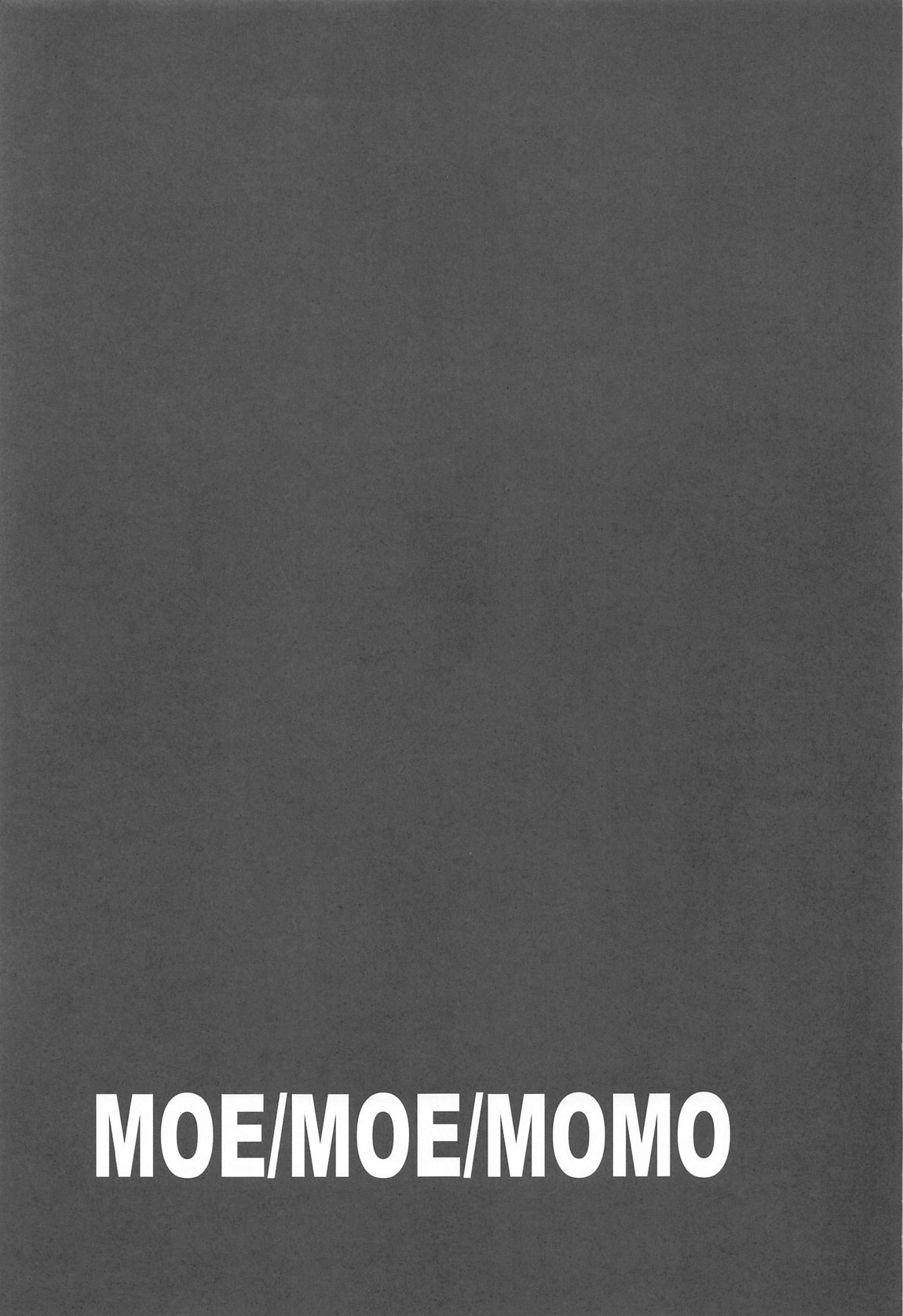 MOE/MOE/MOMO 17