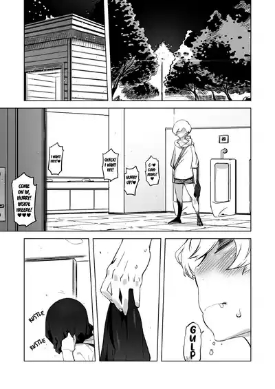 Zentou Mask Seiyoku Slave Hitozuma ○○-san 05 2