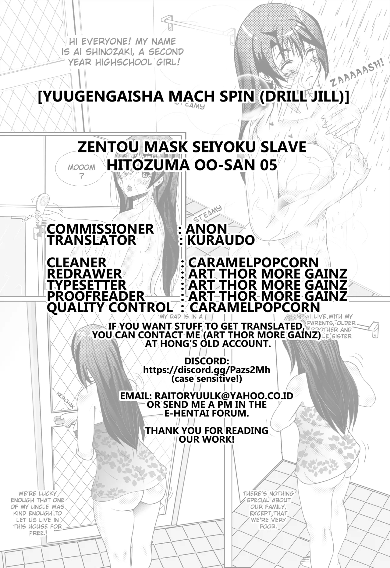 Zentou Mask Seiyoku Slave Hitozuma ○○-san 05 - Page 36