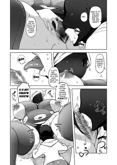 Zentou Mask Seiyoku Slave Hitozuma ○○-san 05 6