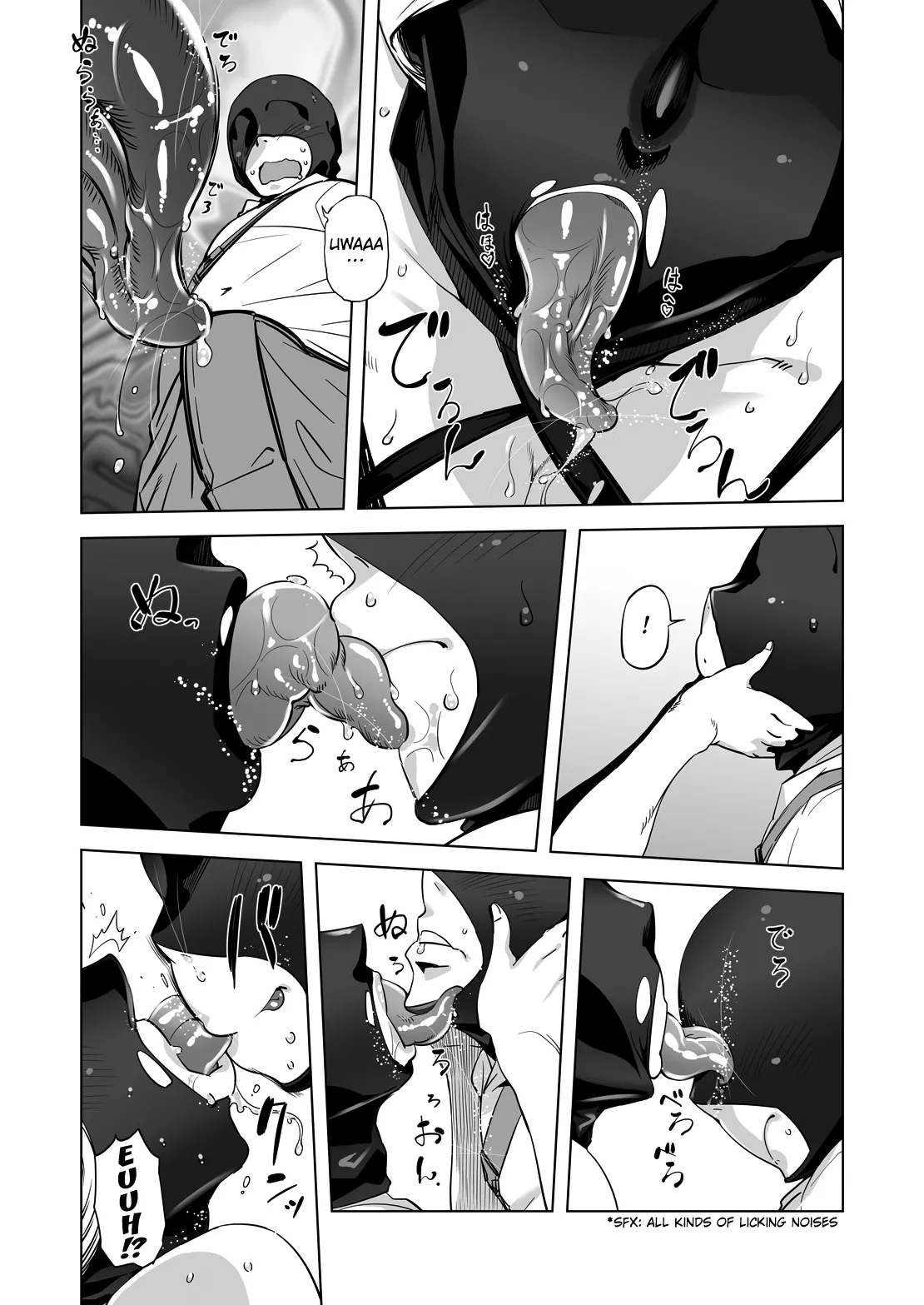 Zentou Mask Seiyoku Slave Hitozuma ○○-san 05 - Page 9