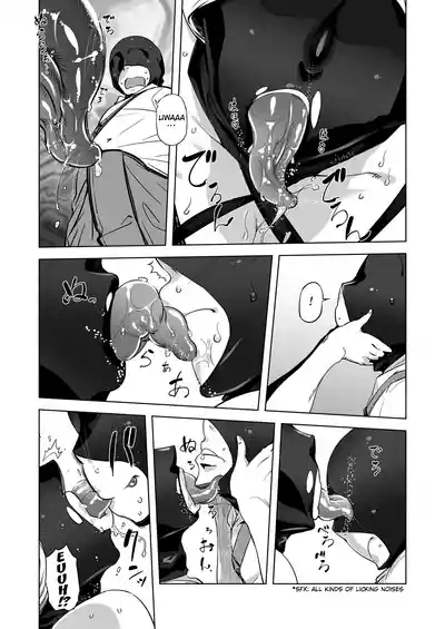 Zentou Mask Seiyoku Slave Hitozuma ○○-san 05 9