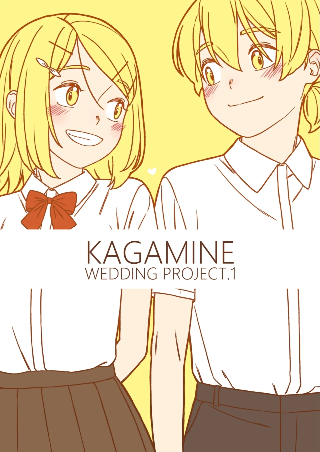 KAGAMINE WEDDING PROJECT 1 - Page 1