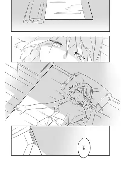 KAGAMINE WEDDING PROJECT 1 9