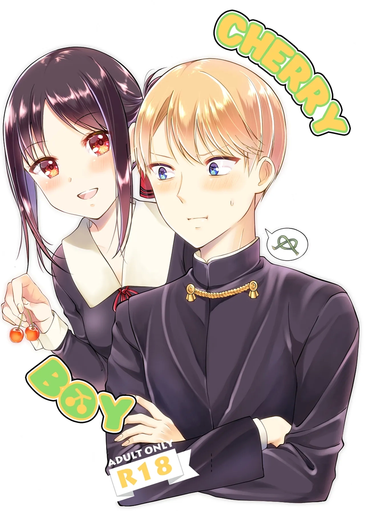 Cherry Danshi | Cherry Boy - Page 1