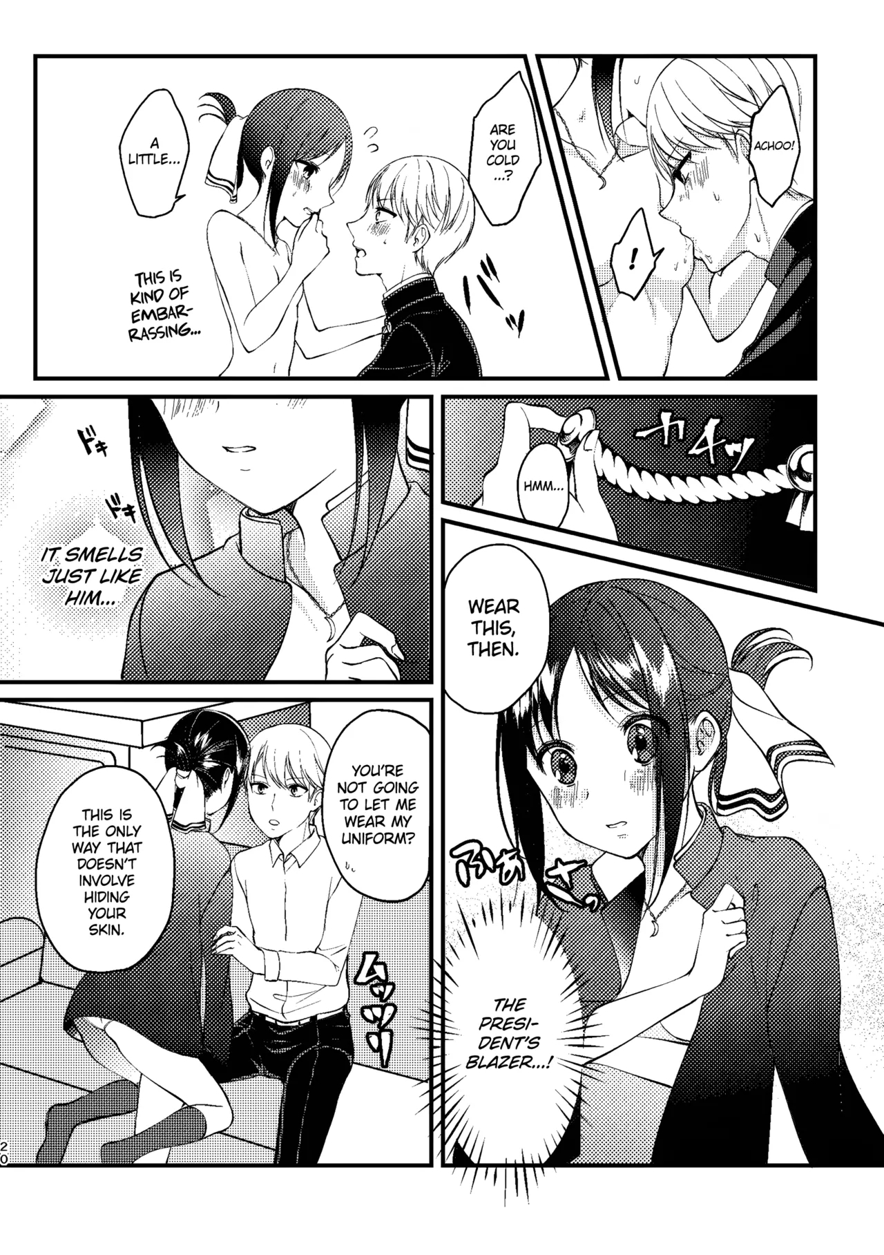 Cherry Danshi | Cherry Boy - Page 20