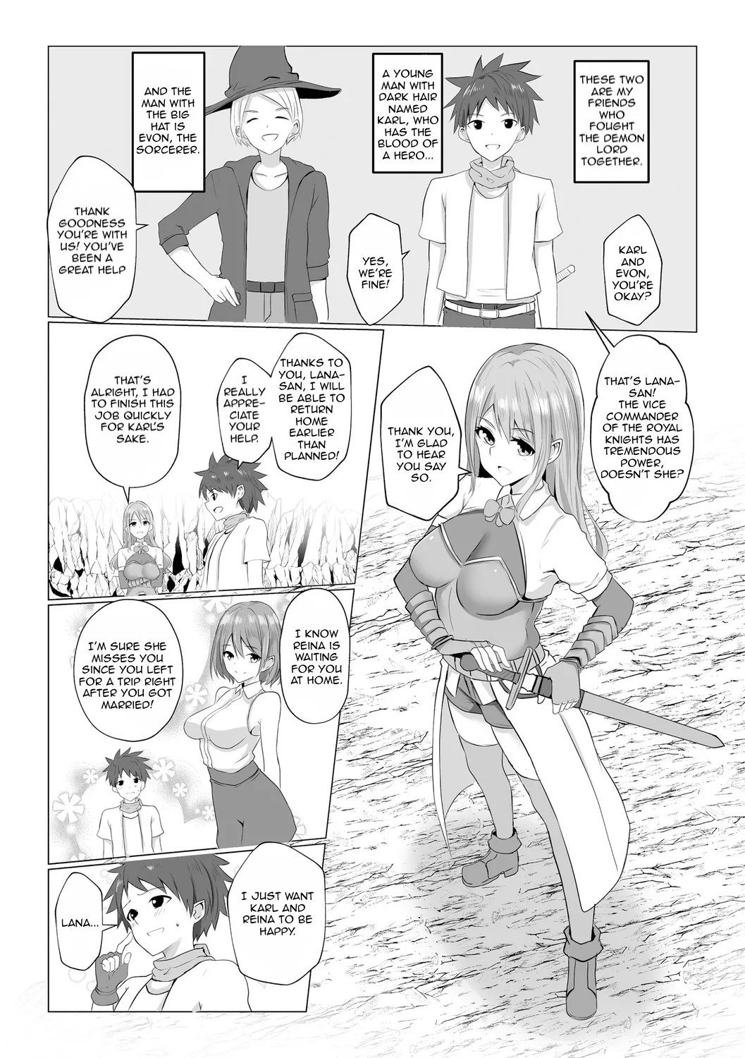 Watashi ga Inma ni Ochiru made I Until I Fall Into a Demon ch.2 - Page 4