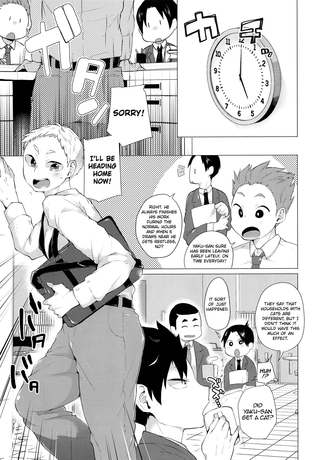 my loveable kitty - Page 4