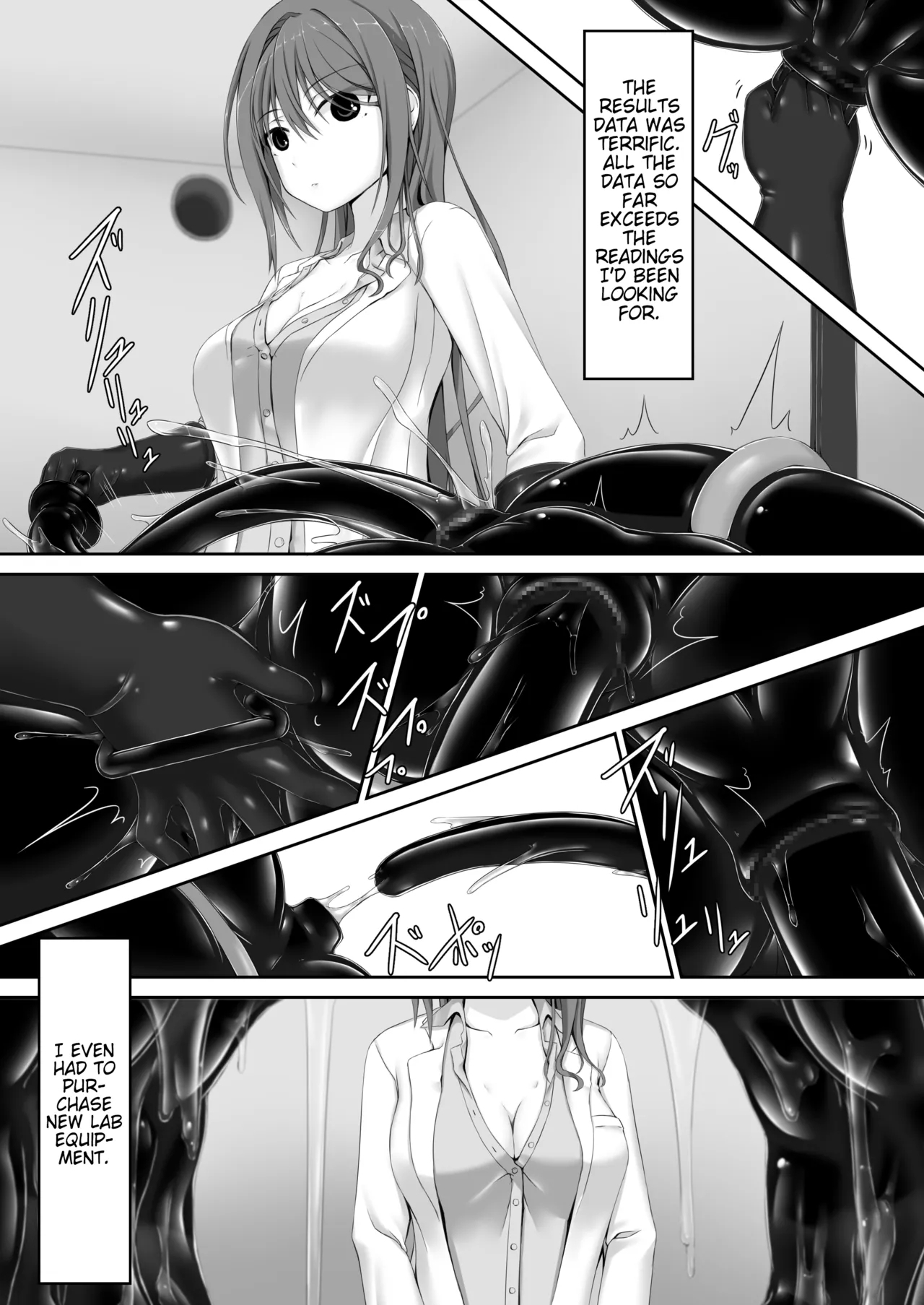 Beginning black 9 - Page 15