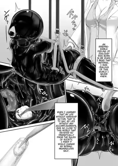 Beginning black 9 7