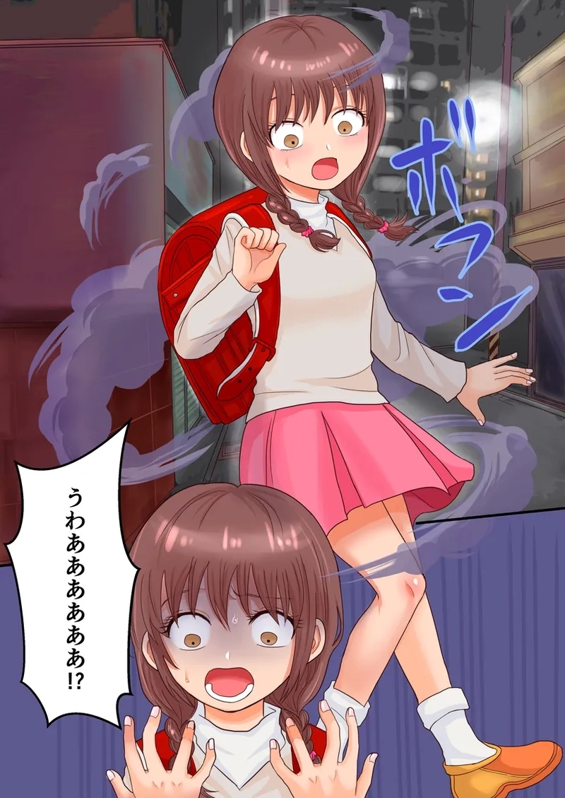 Toaru TS Musume, Joshi o Tomari-kai de Iroiro Sareru Ohanashi - Page 4