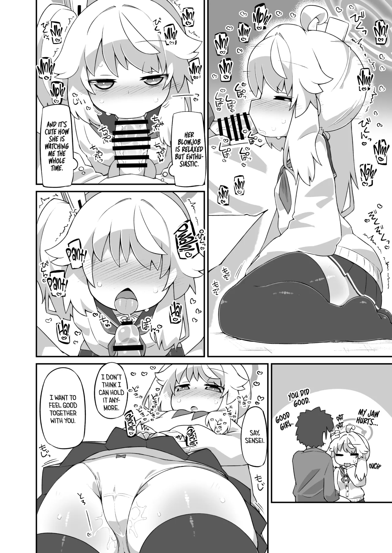 Natsu Ecchi Manga 2