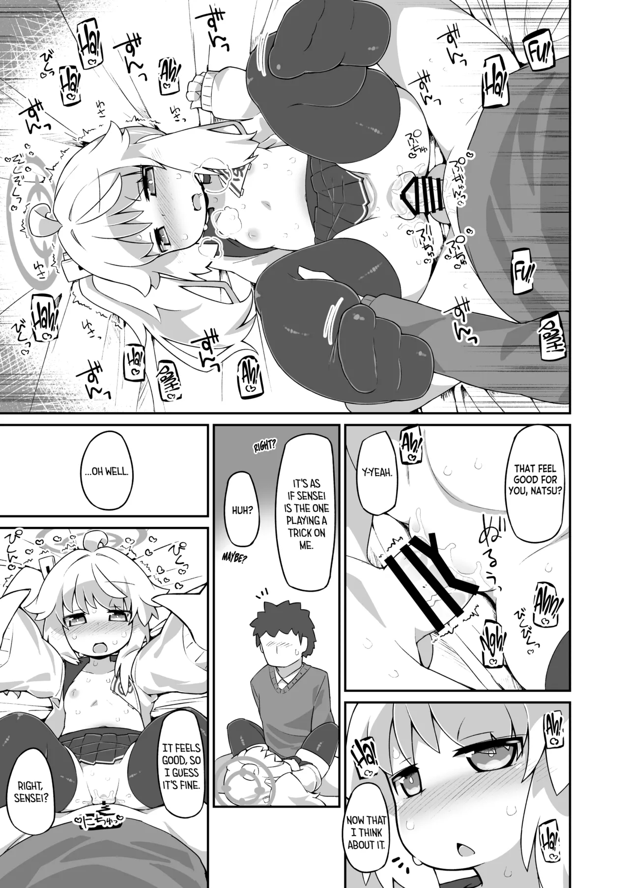 Natsu Ecchi Manga 3