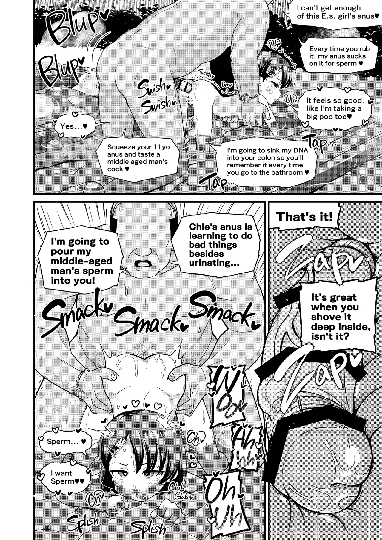U149 Otokoyu Eigyou | U149's Men's Bathhouse Business - Page 18