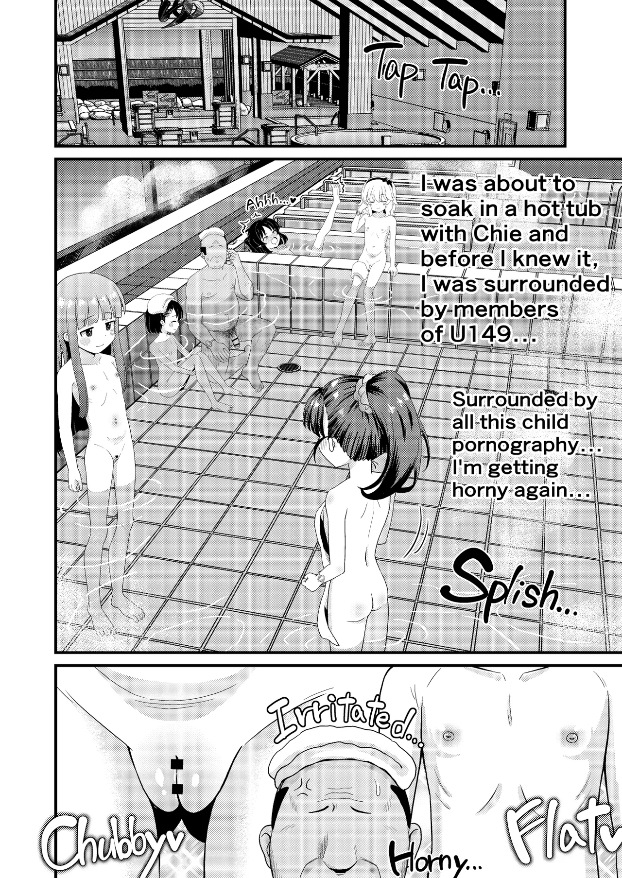 U149 Otokoyu Eigyou | U149's Men's Bathhouse Business - Page 24