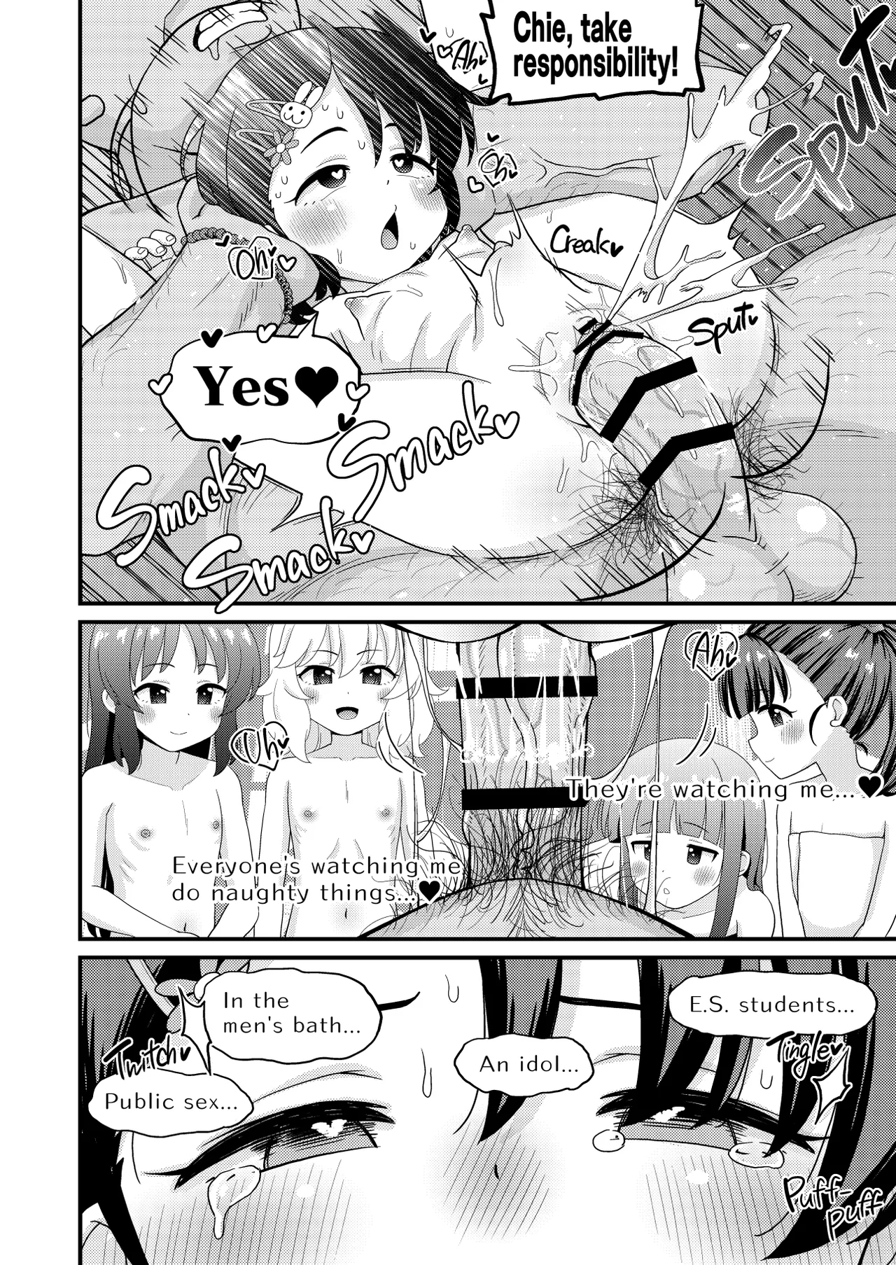 U149 Otokoyu Eigyou | U149's Men's Bathhouse Business - Page 26