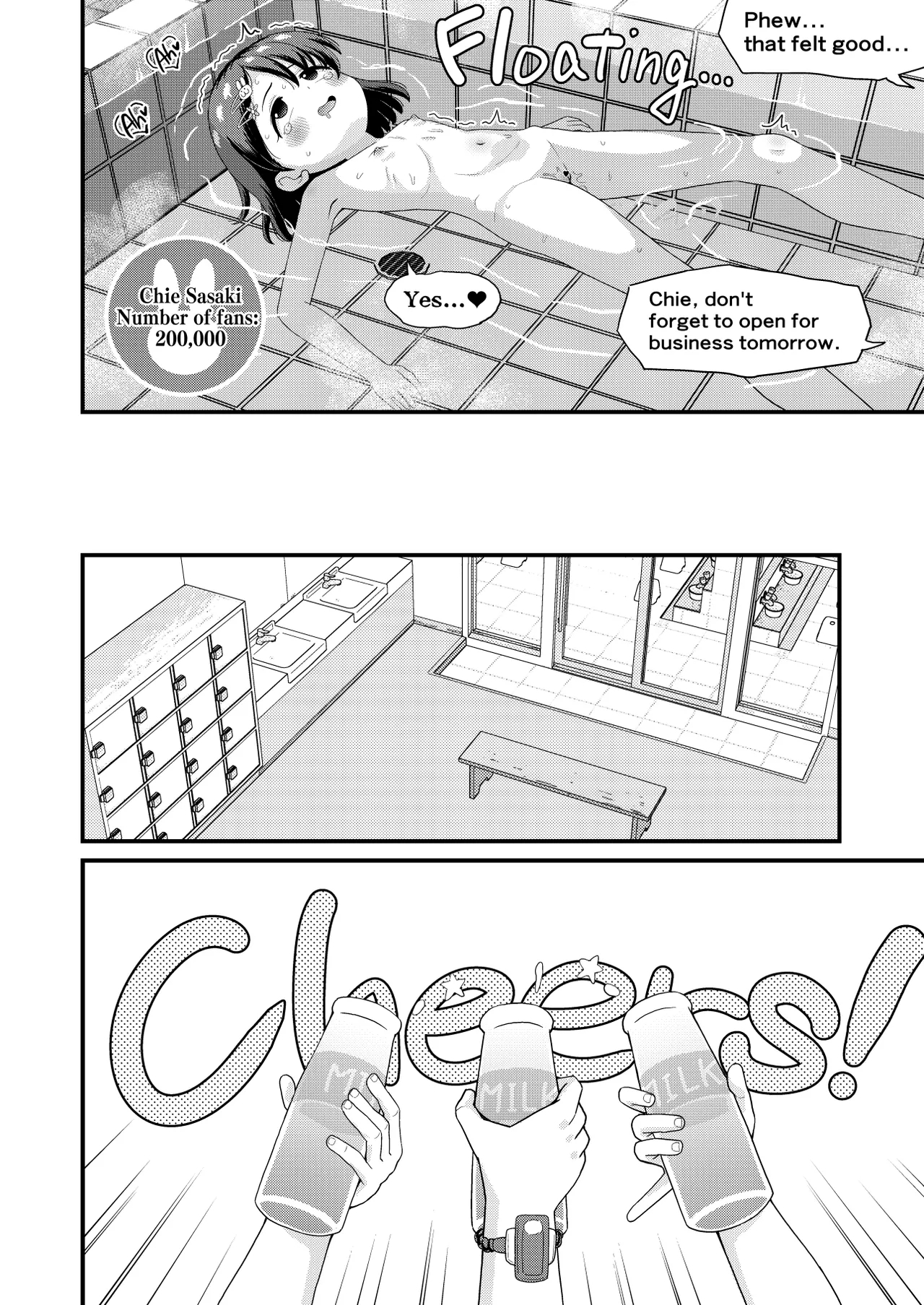 U149 Otokoyu Eigyou | U149's Men's Bathhouse Business - Page 28