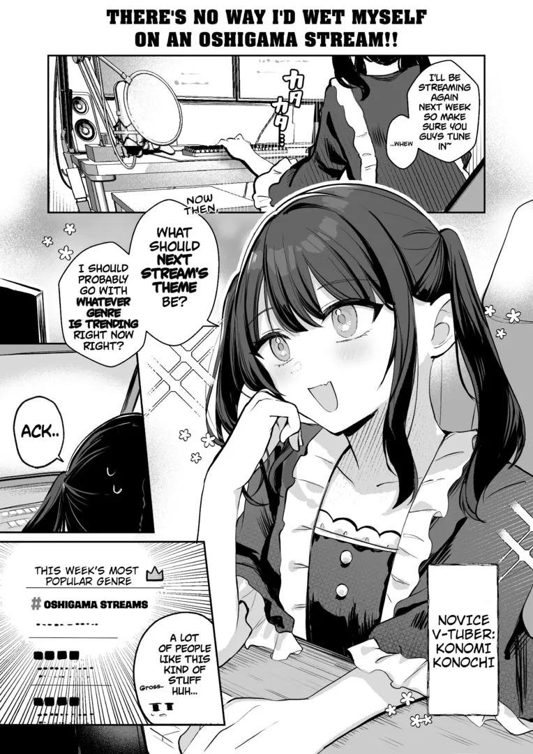 #547546 Hentaiaz.com - Hentaiaz.com - 1