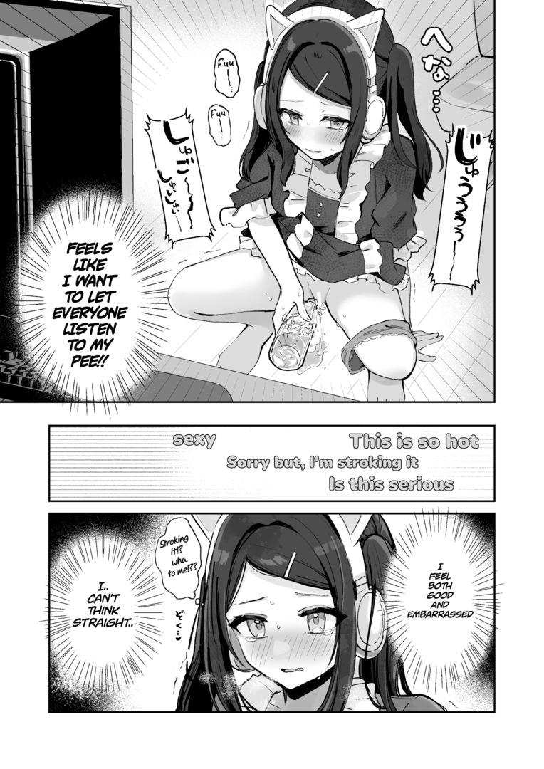 There's no way I'd wet myself on an oshigama stream !! - Page 13