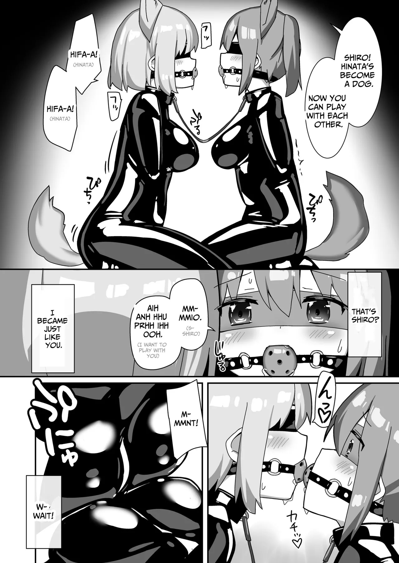 Hitoinu Beit | Working Part Time as a Human Dog - Page 16
