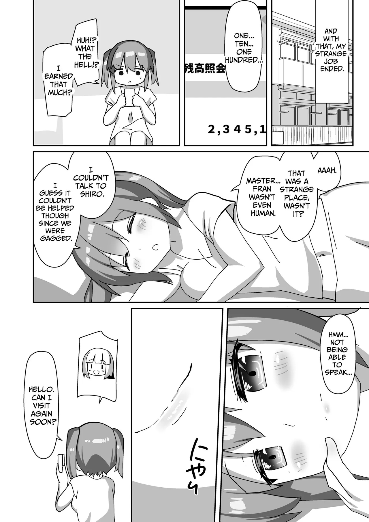 Hitoinu Beit | Working Part Time as a Human Dog - Page 20