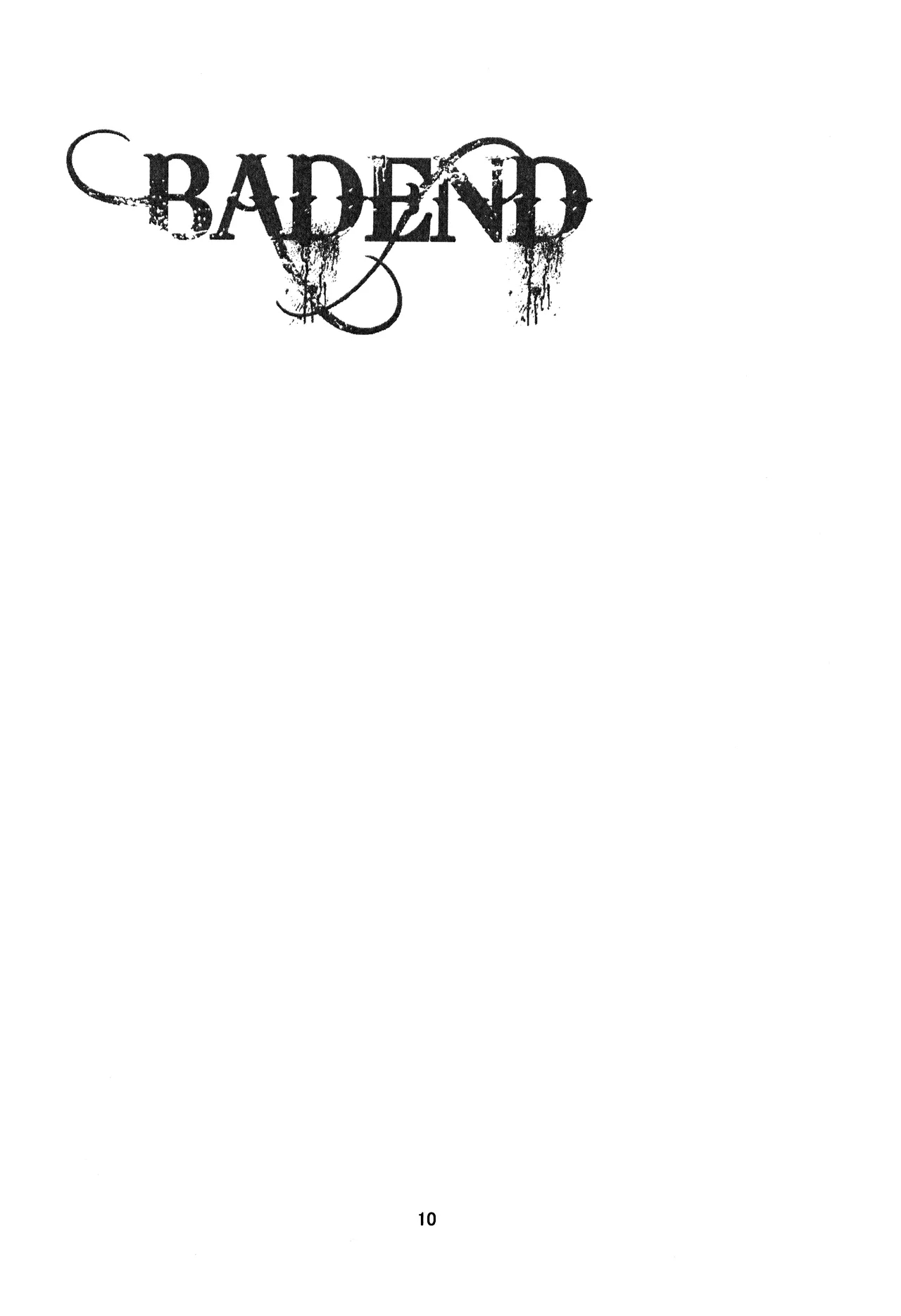 BAD END 10