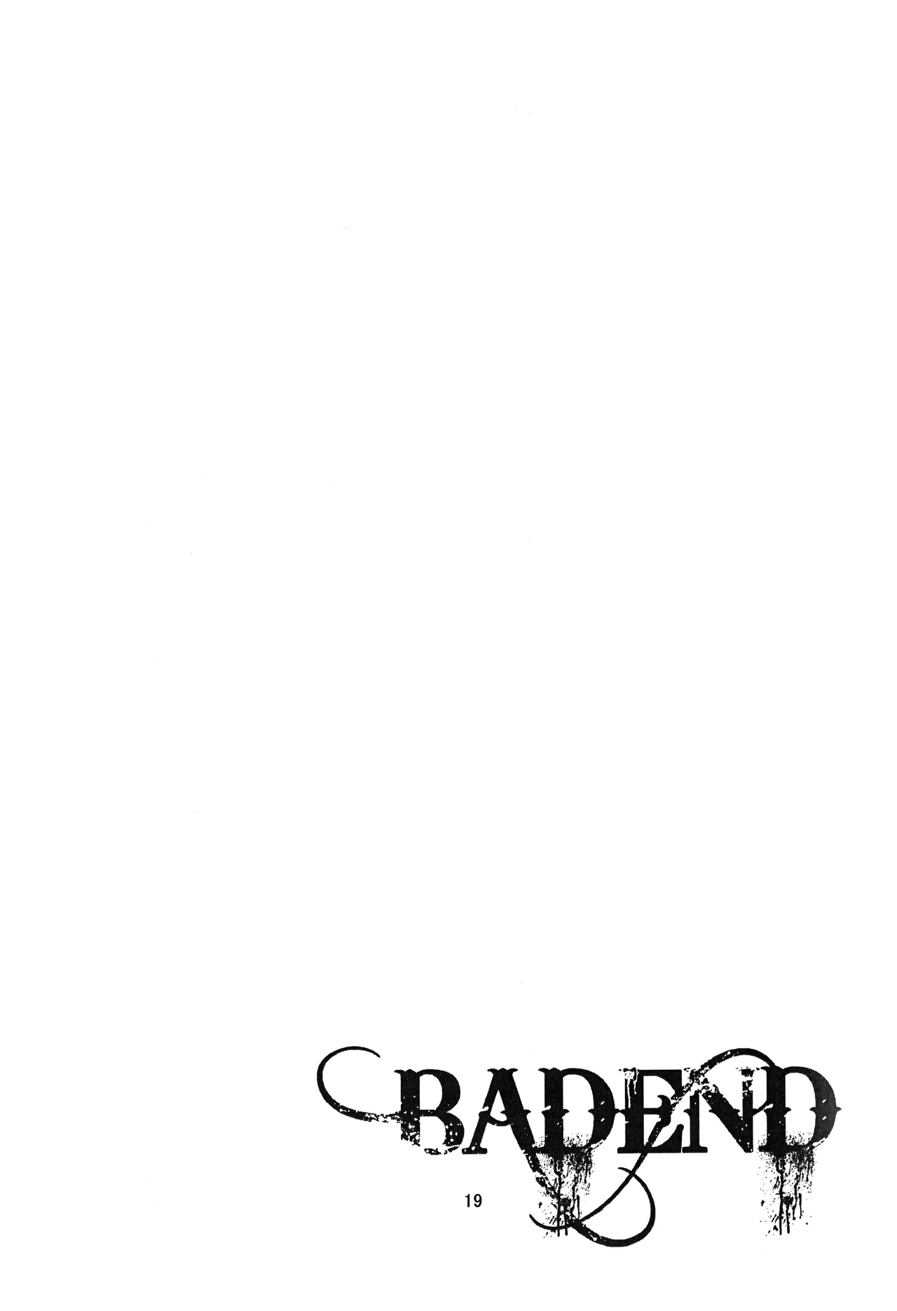 BAD END 19