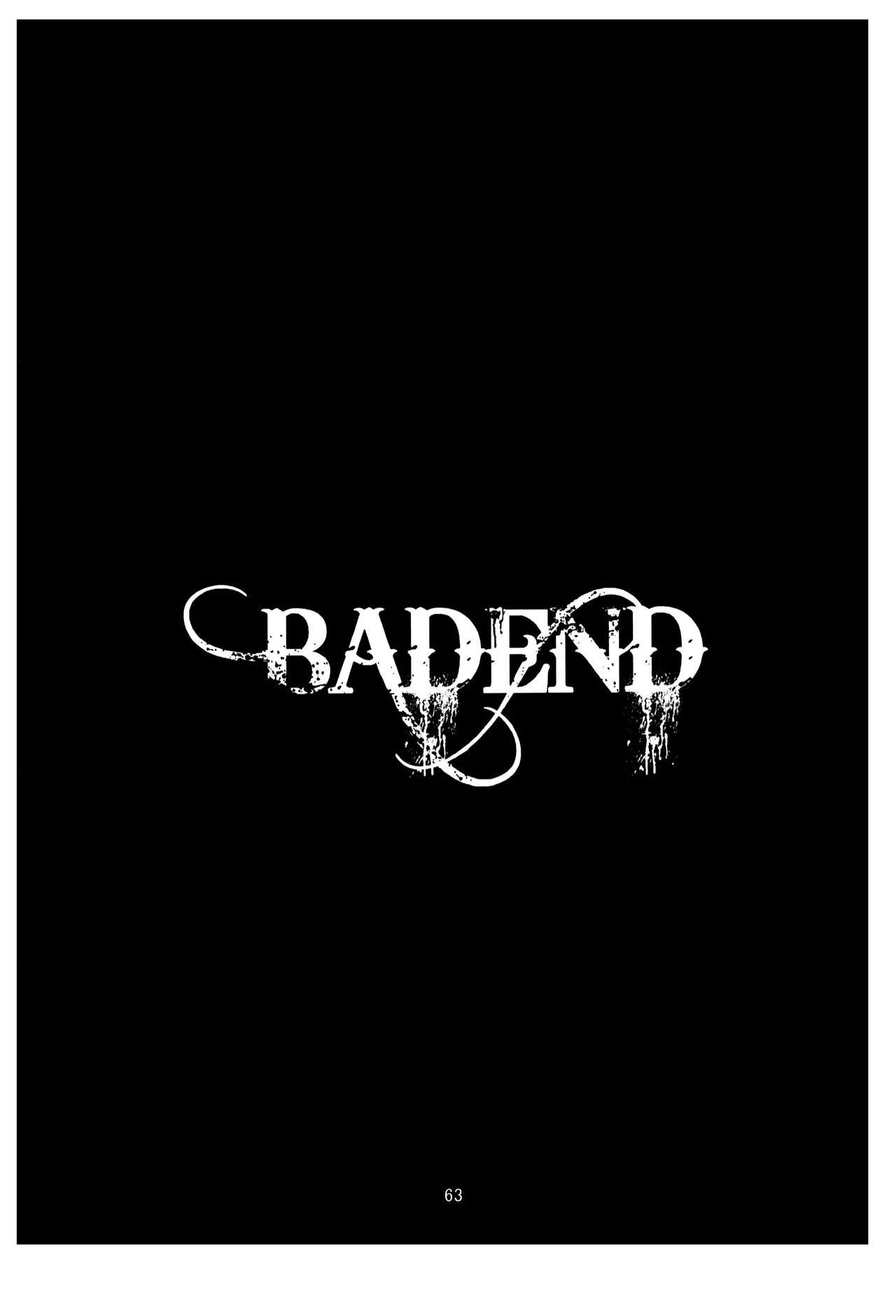 BAD END - Page 62