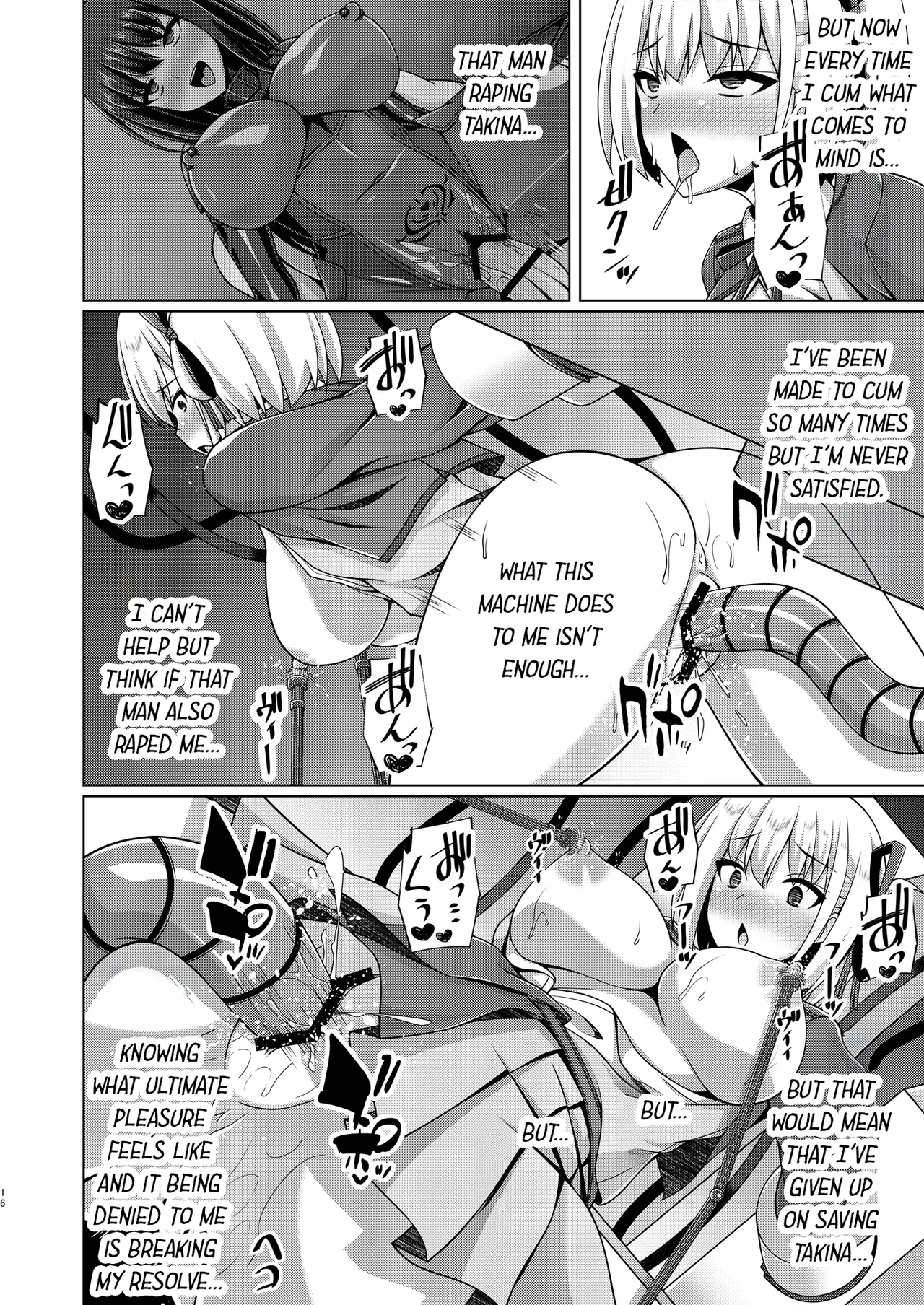 Higan no Hana wa Midara Compilation - Page 16