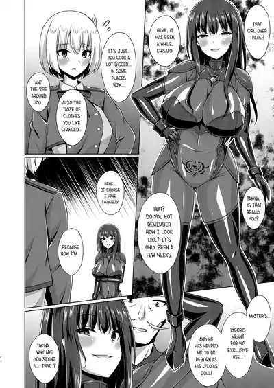 Higan no Hana wa Midara Compilation 4