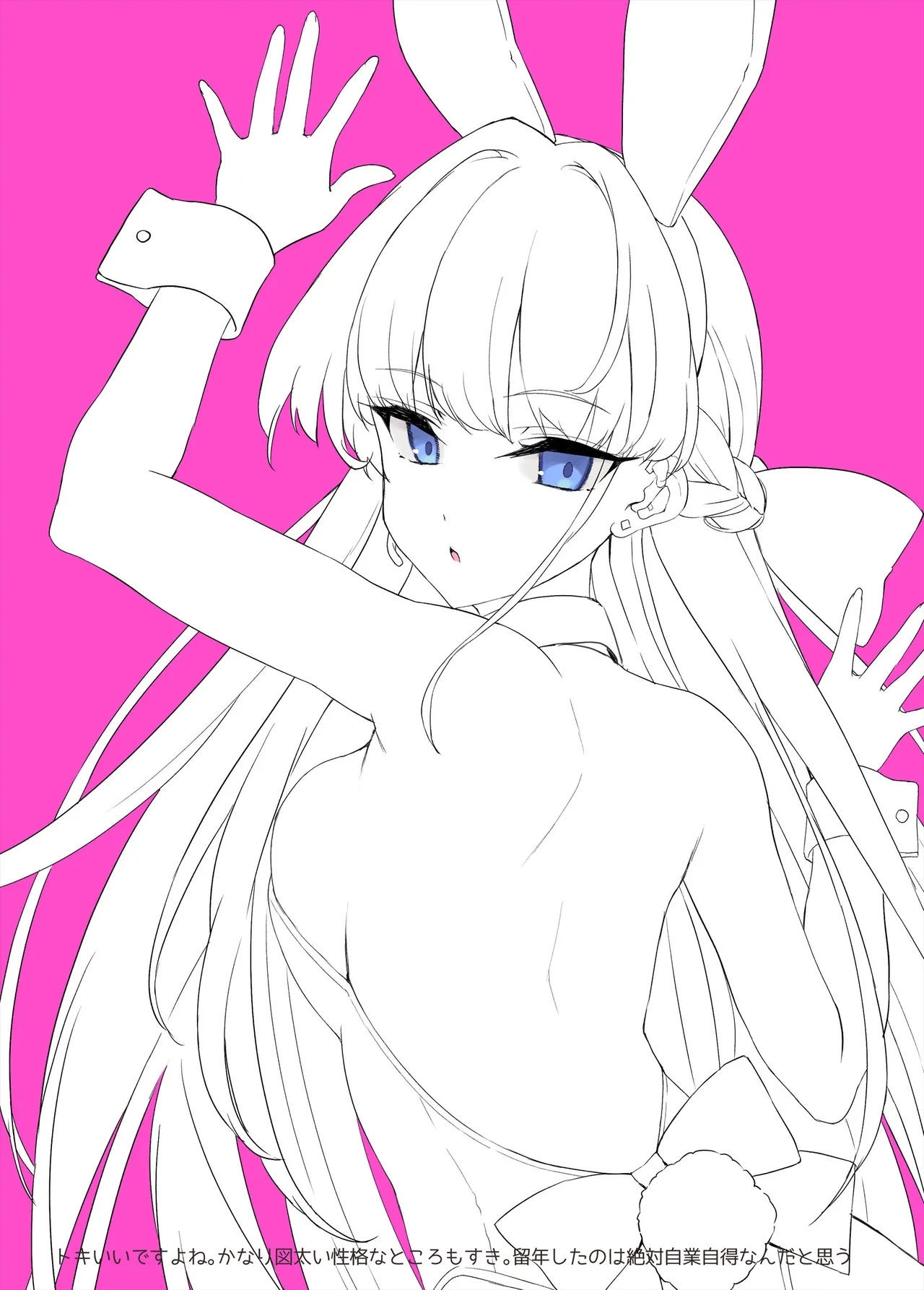 NoaYuu Bunny - Page 24