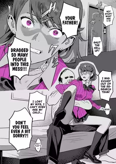 Sao Yaku Chuunen × Yukaricchi | Horny Middletan 2