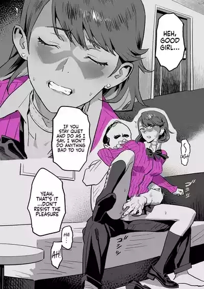 Sao Yaku Chuunen × Yukaricchi | Horny Middletan 4
