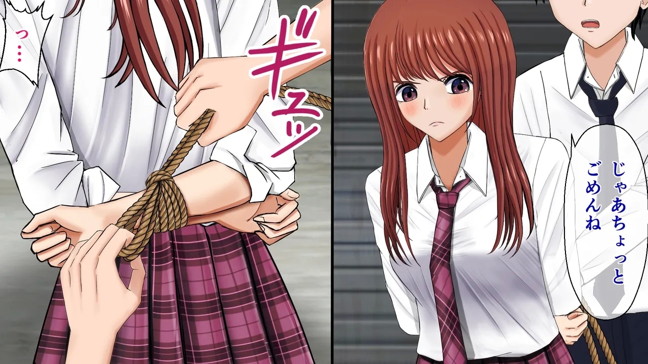 The Fighting Bondage Heroine - A Story of Betrayal After Helping a Bullied Person! - Page 29