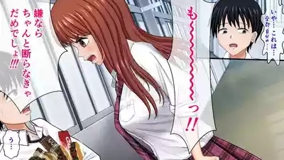 The Fighting Bondage Heroine - A Story of Betrayal After Helping a Bullied Person! 8